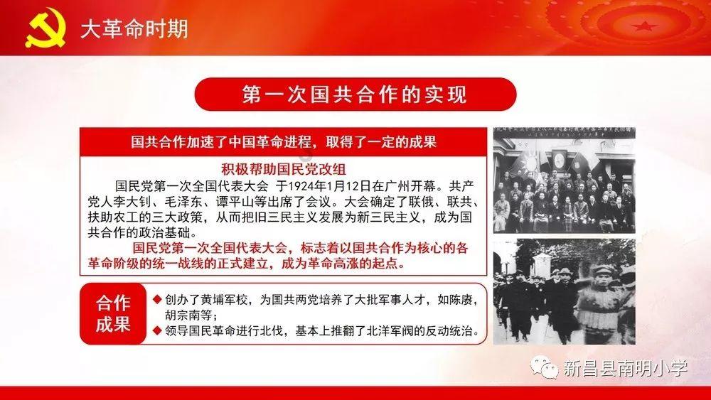妙鸭相机app下载官网